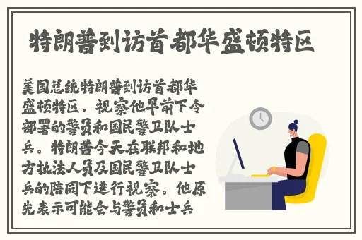 18款禁用app免费版大全
