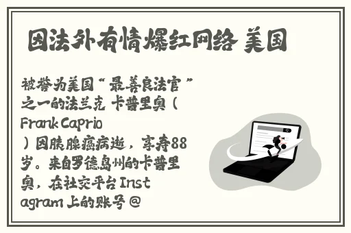无人区玫瑰身体乳的美白效果