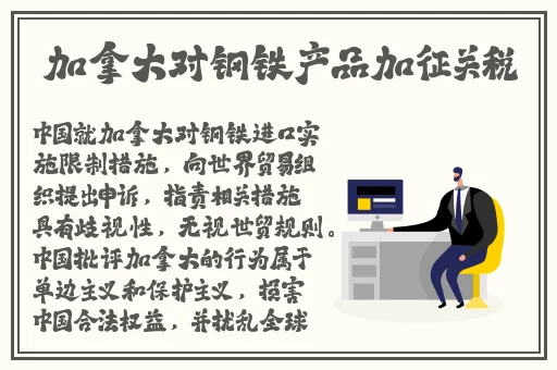 911爆料八卦有理吃瓜无罪回家的路