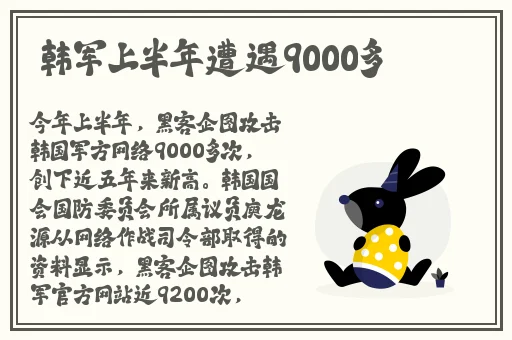 ysl口红水蜜桃色号6998